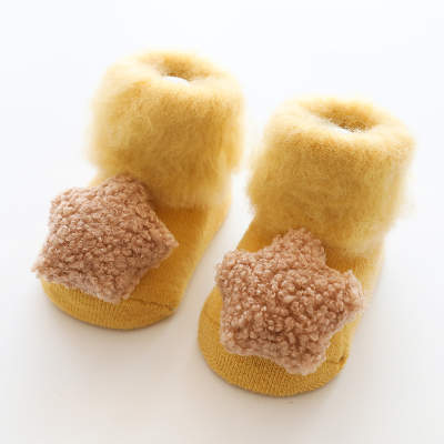 Yellow Star 3D Socks