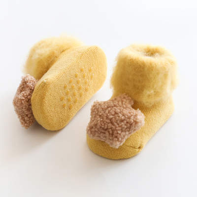 Yellow Star 3D Socks